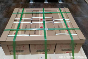 汉中城固机场物流酒水【机场货运当天